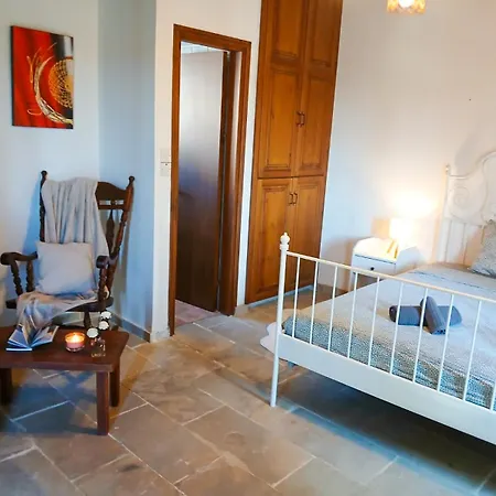 Panorama Apartment *